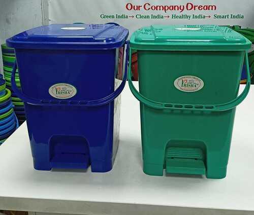 Foot Pedal Dustbin