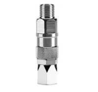 Airless Gun Swivel Union