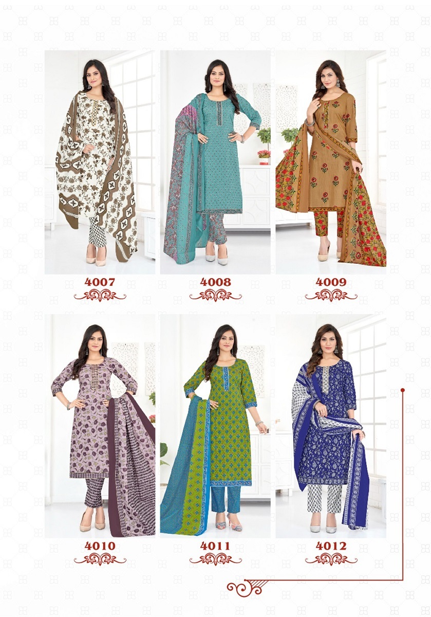 Balaji Jaipuri Vol-4- Kurti Pant With Dupatta