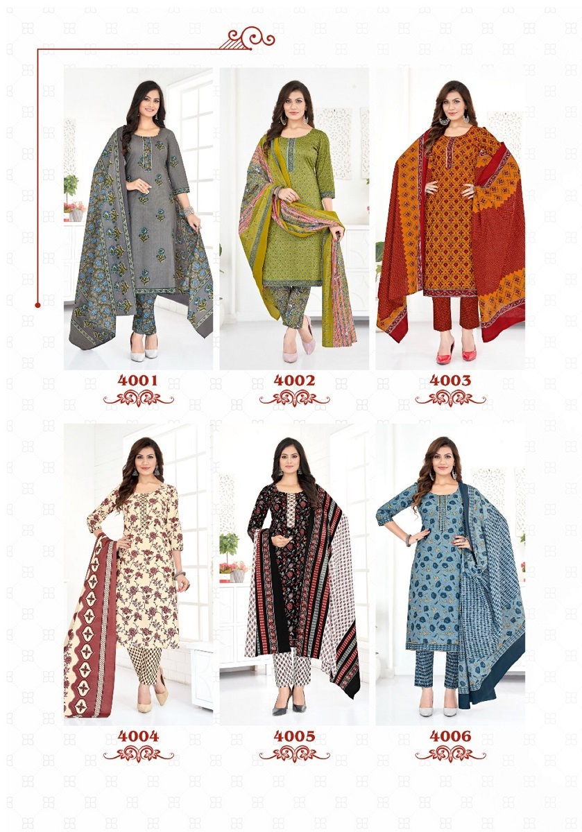Balaji Jaipuri Vol-4- Kurti Pant With Dupatta