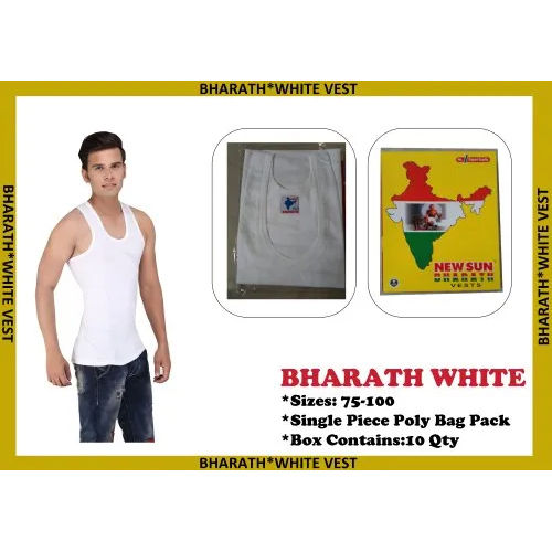 Men Vest Banian Age Group: Adults