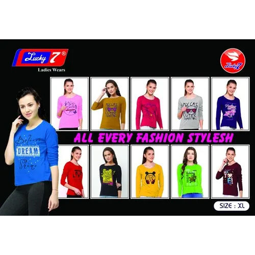 Ladies Sports T-Shirt at best price in Tiruppur by Young Trend