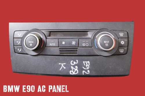 BMW E90 AC PANEL