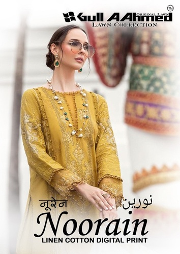 Gull AAhmed Noorain Linen Cotton Digital Print - Dress Material