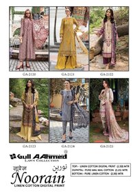Gull AAhmed Noorain Linen Cotton Digital Print - Dress Material
