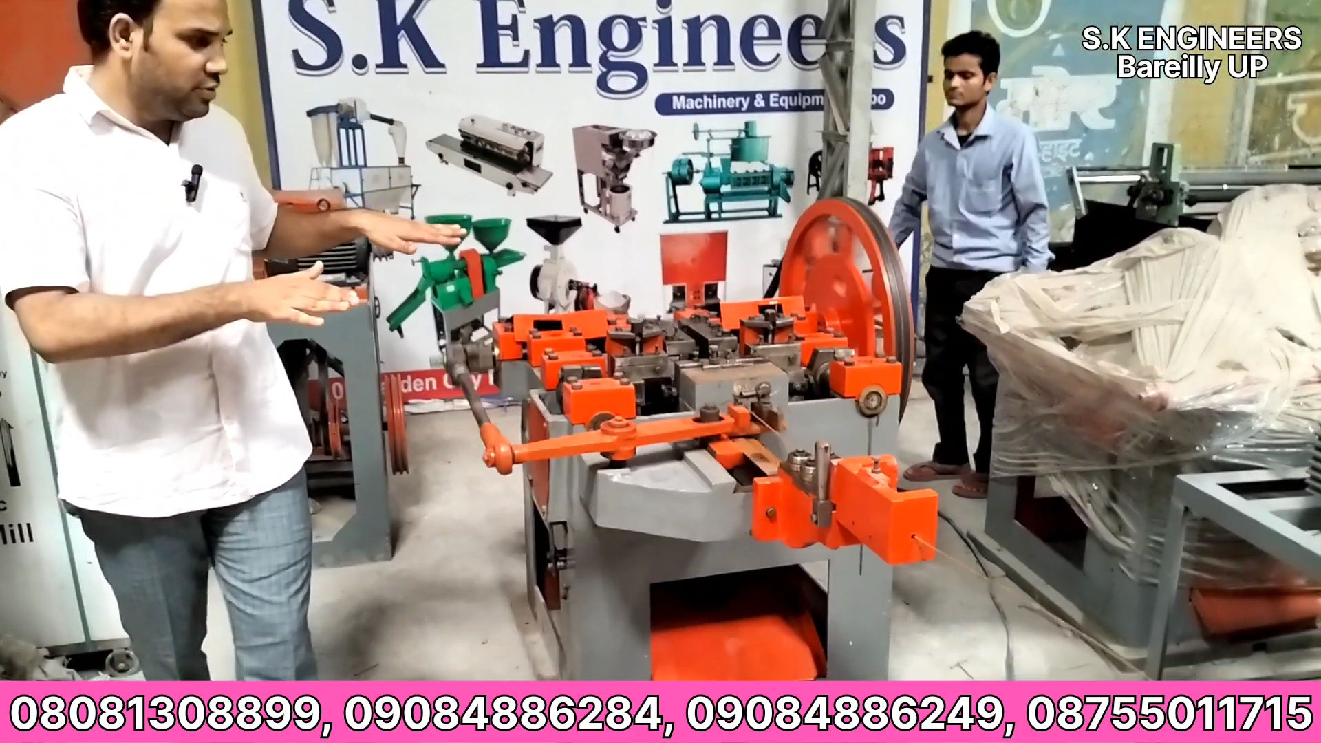 AUTOMATIC HI SPEED WIRE NAIL MAKING MACHINE