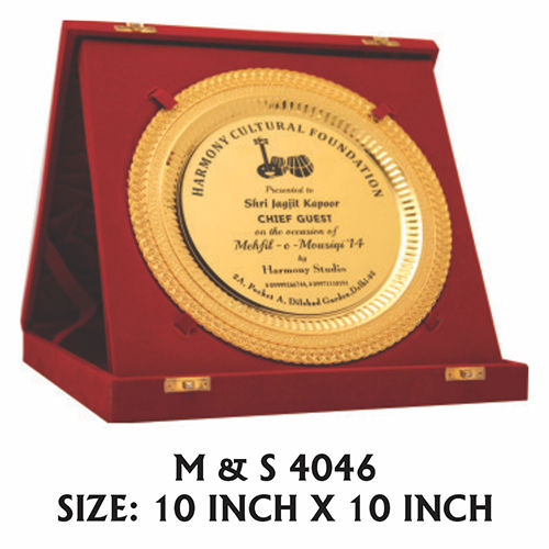 M-S-4046 Salver 