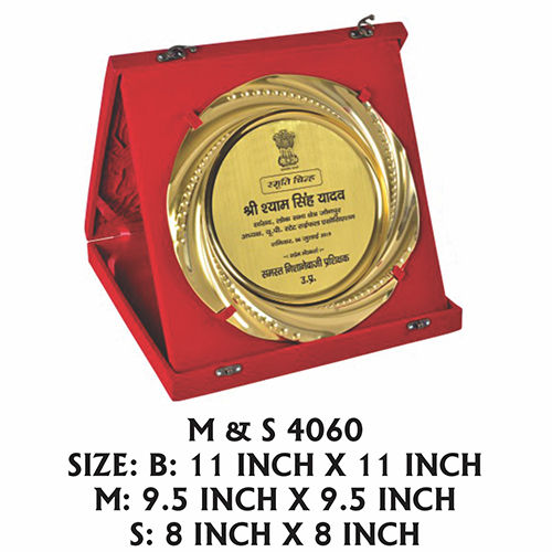 M-S-4060 Salver