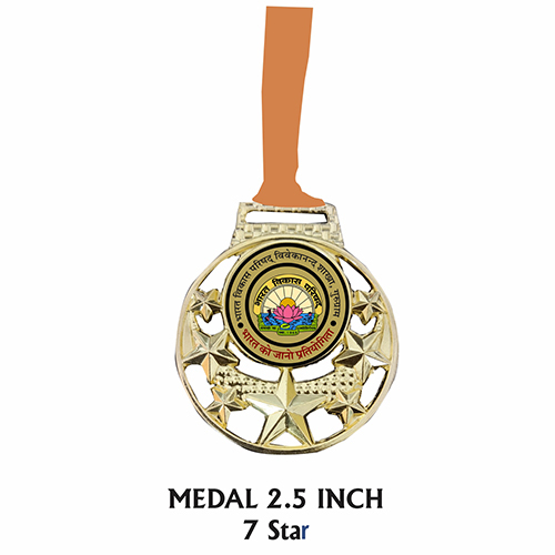 7 Star Medal 