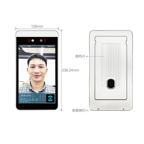 Face Recognition Attendance Ai Cloud Software Access Control Systems - Application: Industrial