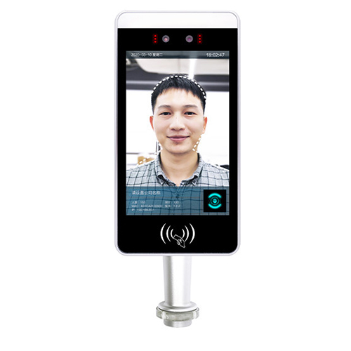 Biometric Face Recognition Attendance System