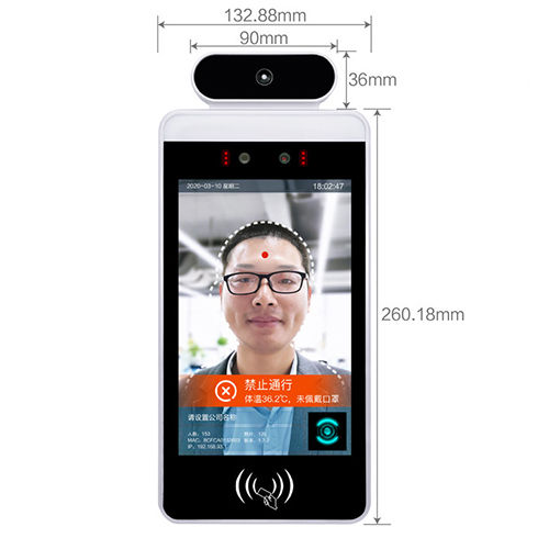 Face Recognition Access Control Biometric Device