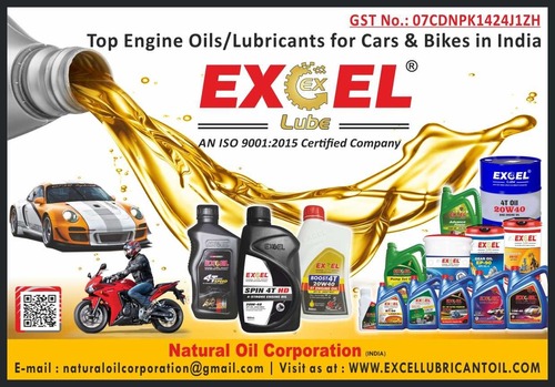 Lubricant Oil Engine
