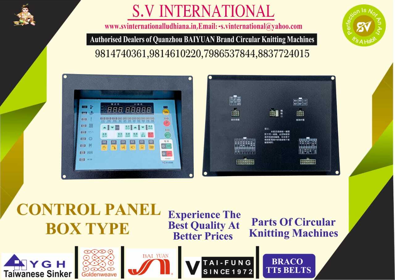 Control Panel Box