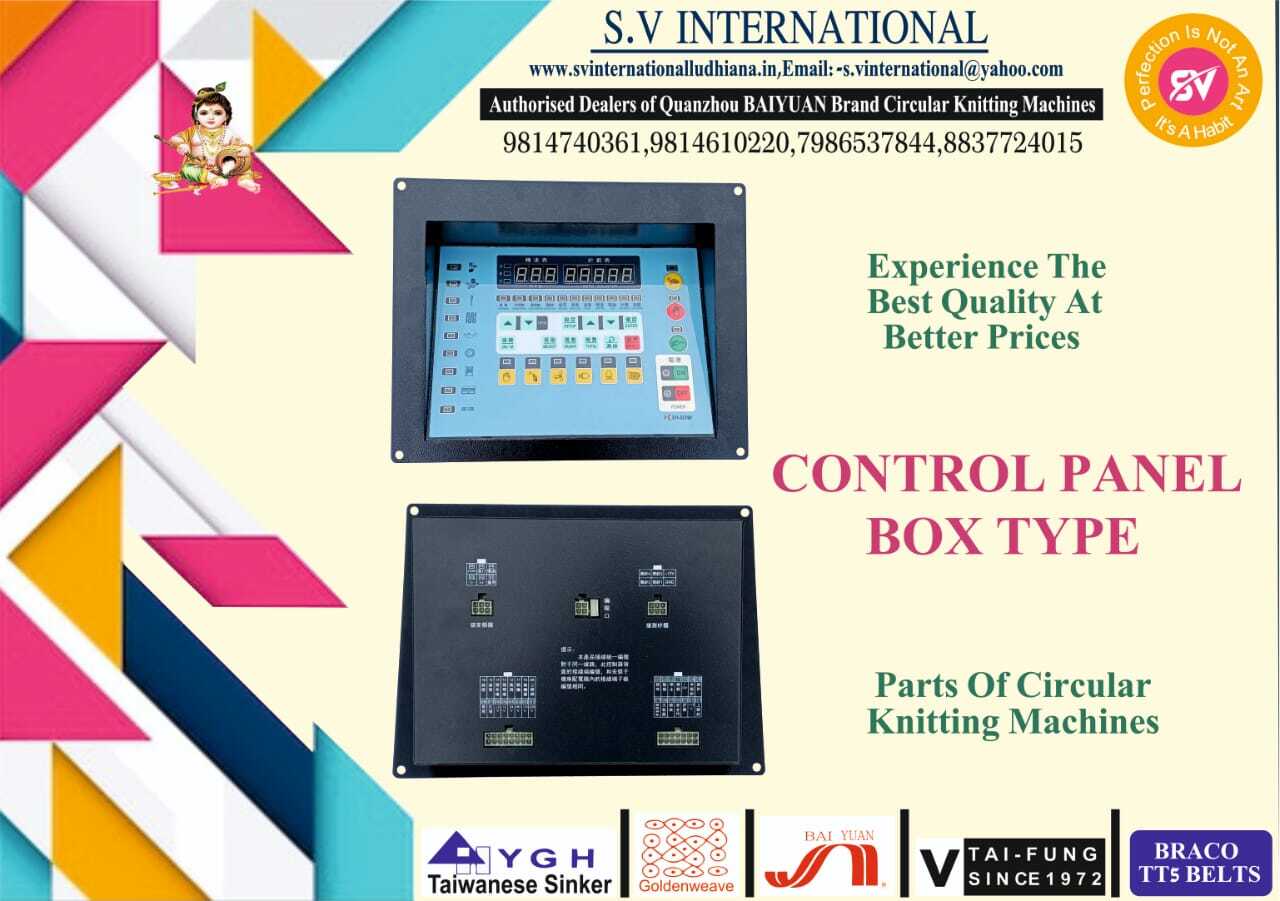 Control Panel Box