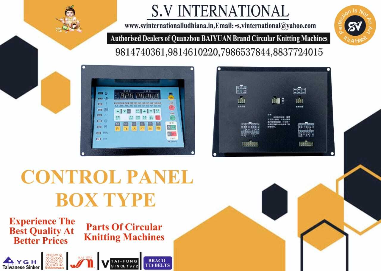 Control Panel Box
