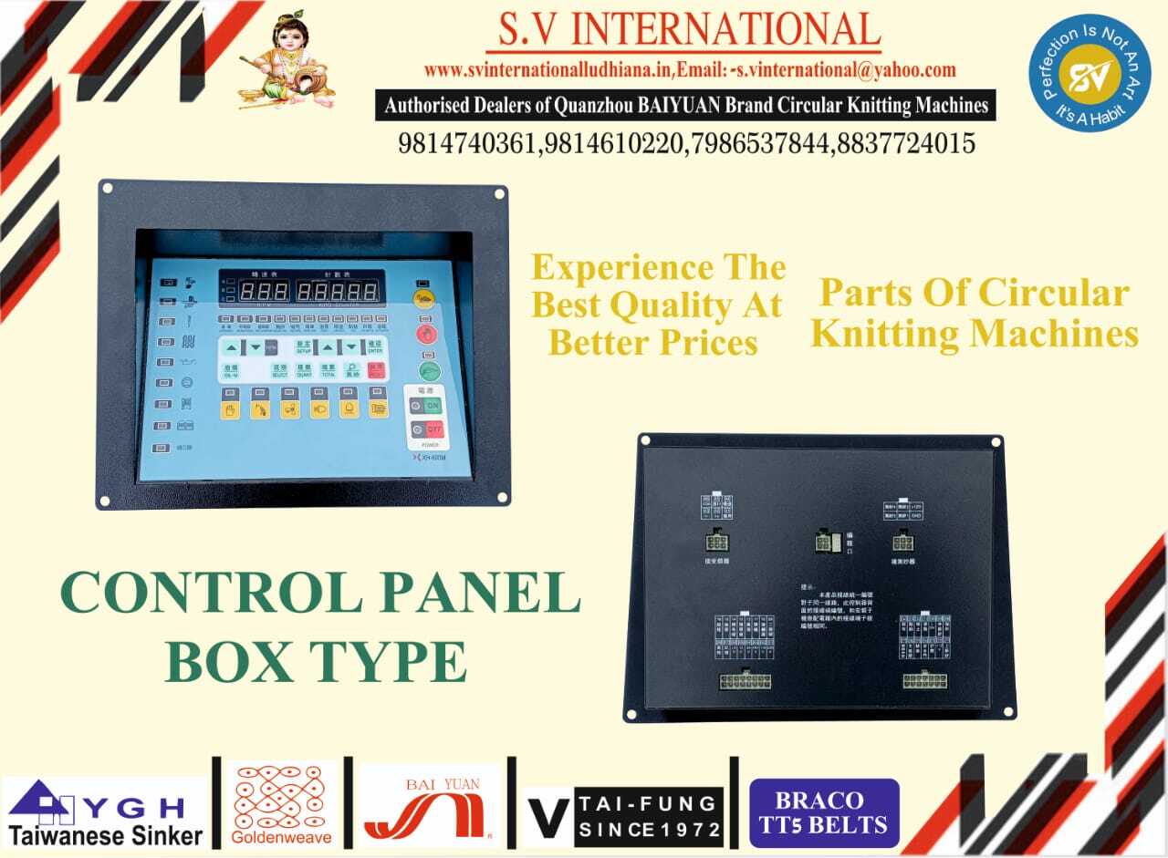 Control Panel Box