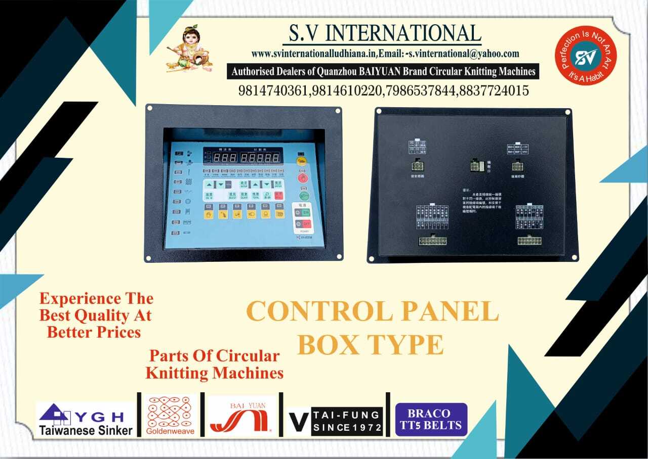 Control Panel Box