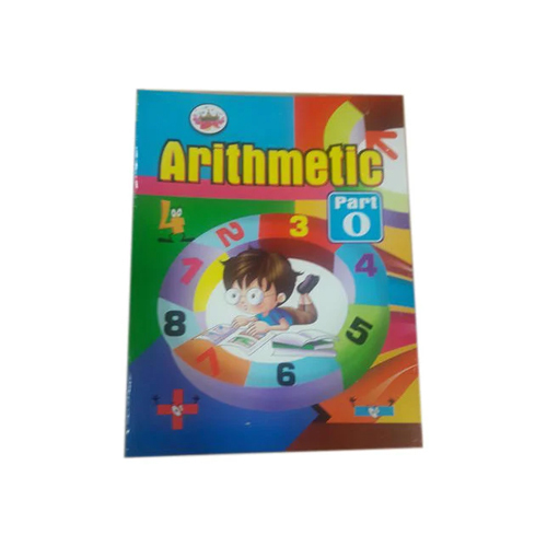 School Arithmatic Book