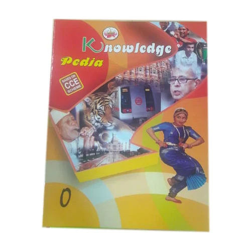 Knowledge Pedia Book