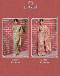 SAVRNA-Silk Saree