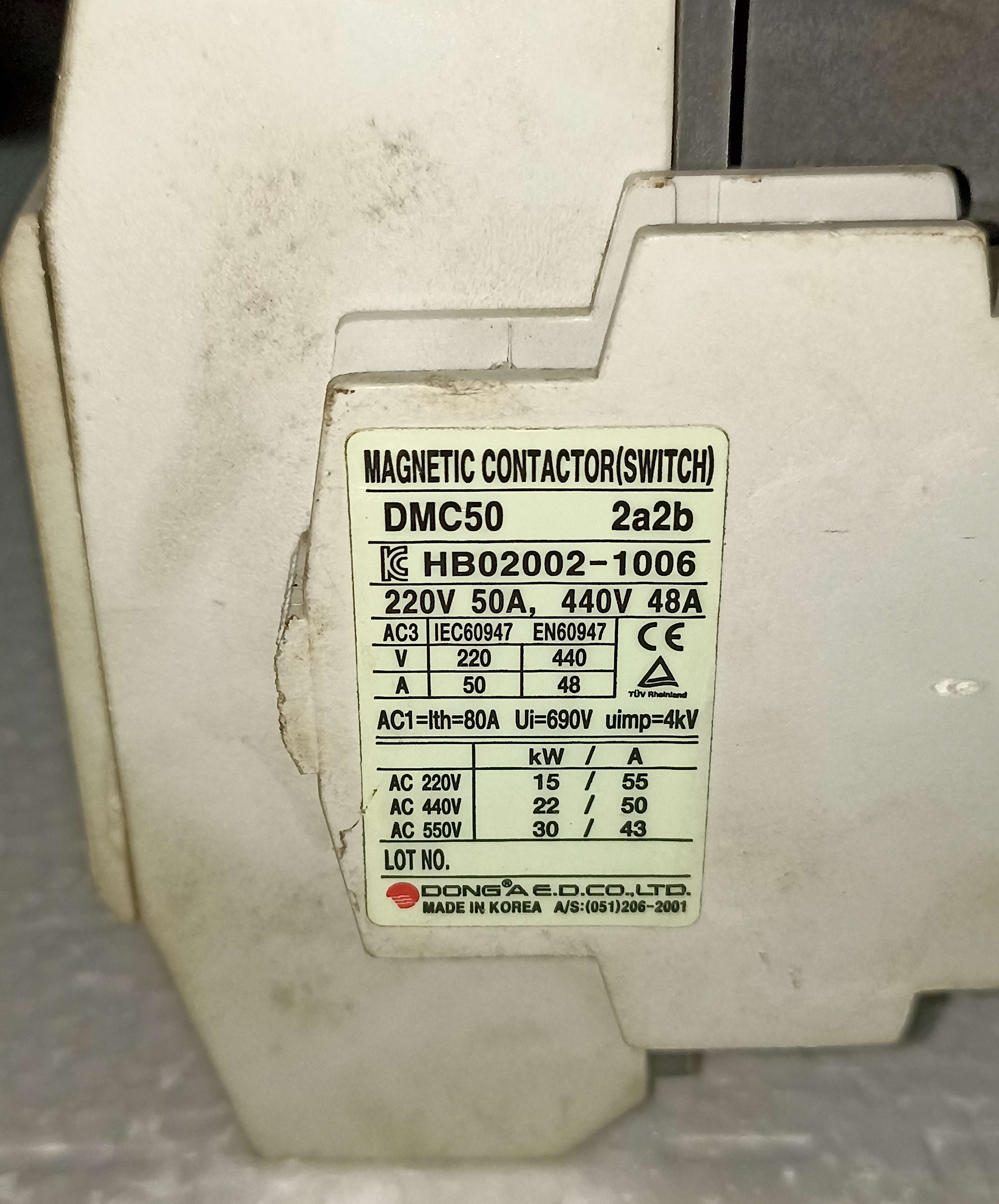 DONGA DMC-50 CONTACTOR