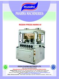 DOUBLE LAYER TABLET PRESS