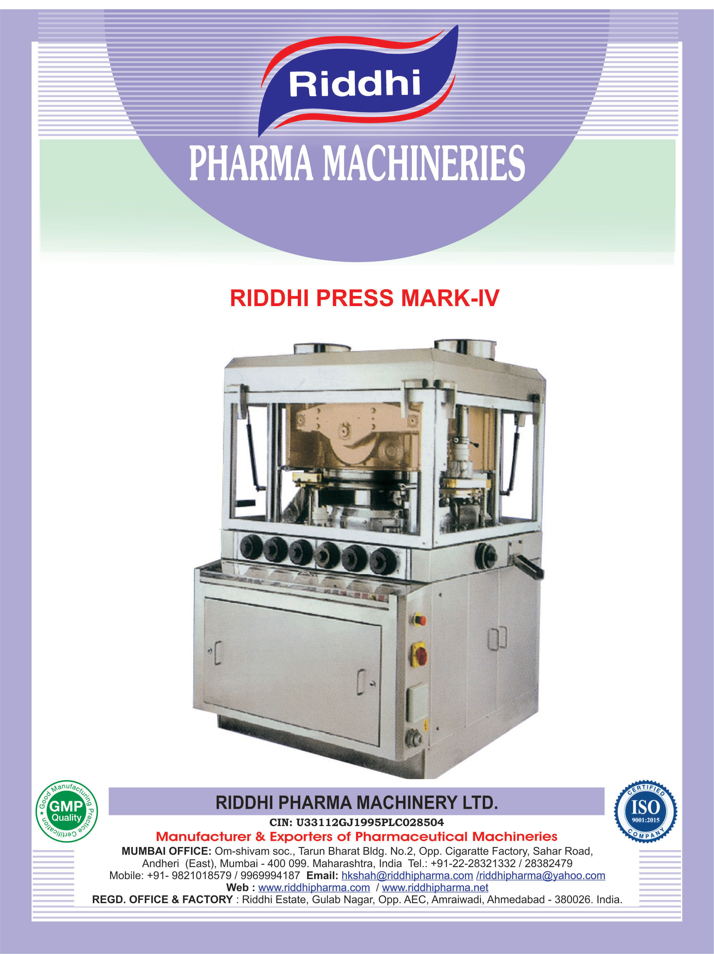 DOUBLE LAYER TABLET PRESS