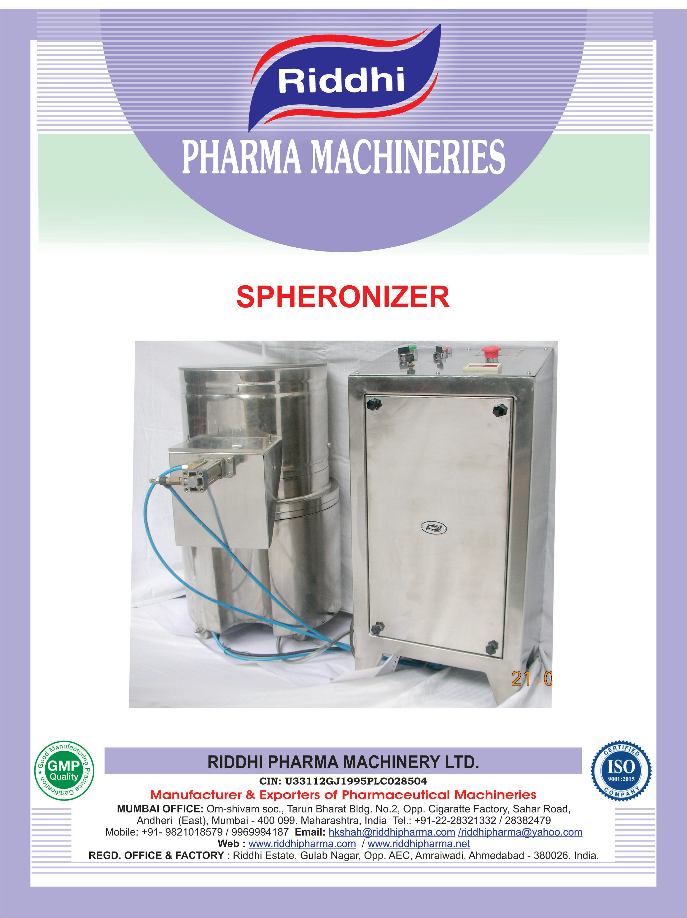 Pellet Making Machine (Spheriodiser)