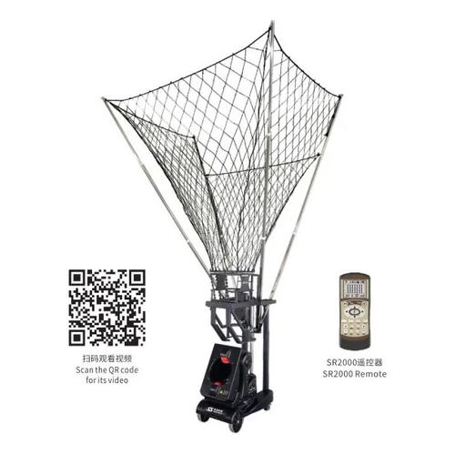 Black Basketball Training Machine Ss-K2101