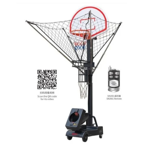 Basketball Training Machine SS-K6809P2