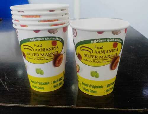250 ml 230 gsm branding disposable cup