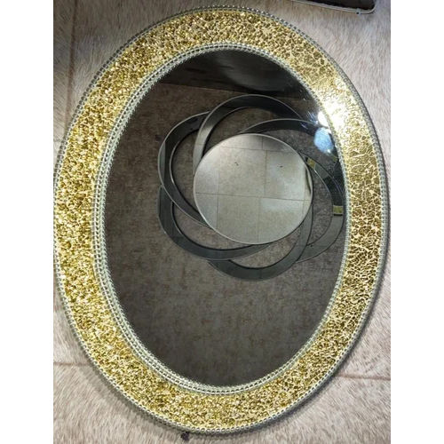 Oval Shape Wall Mirror - Color: Natural