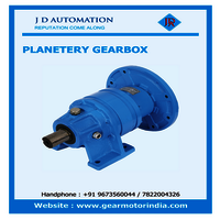 Planetary Gear Motor - Ambient Temperature: 50 Celsius (oc)