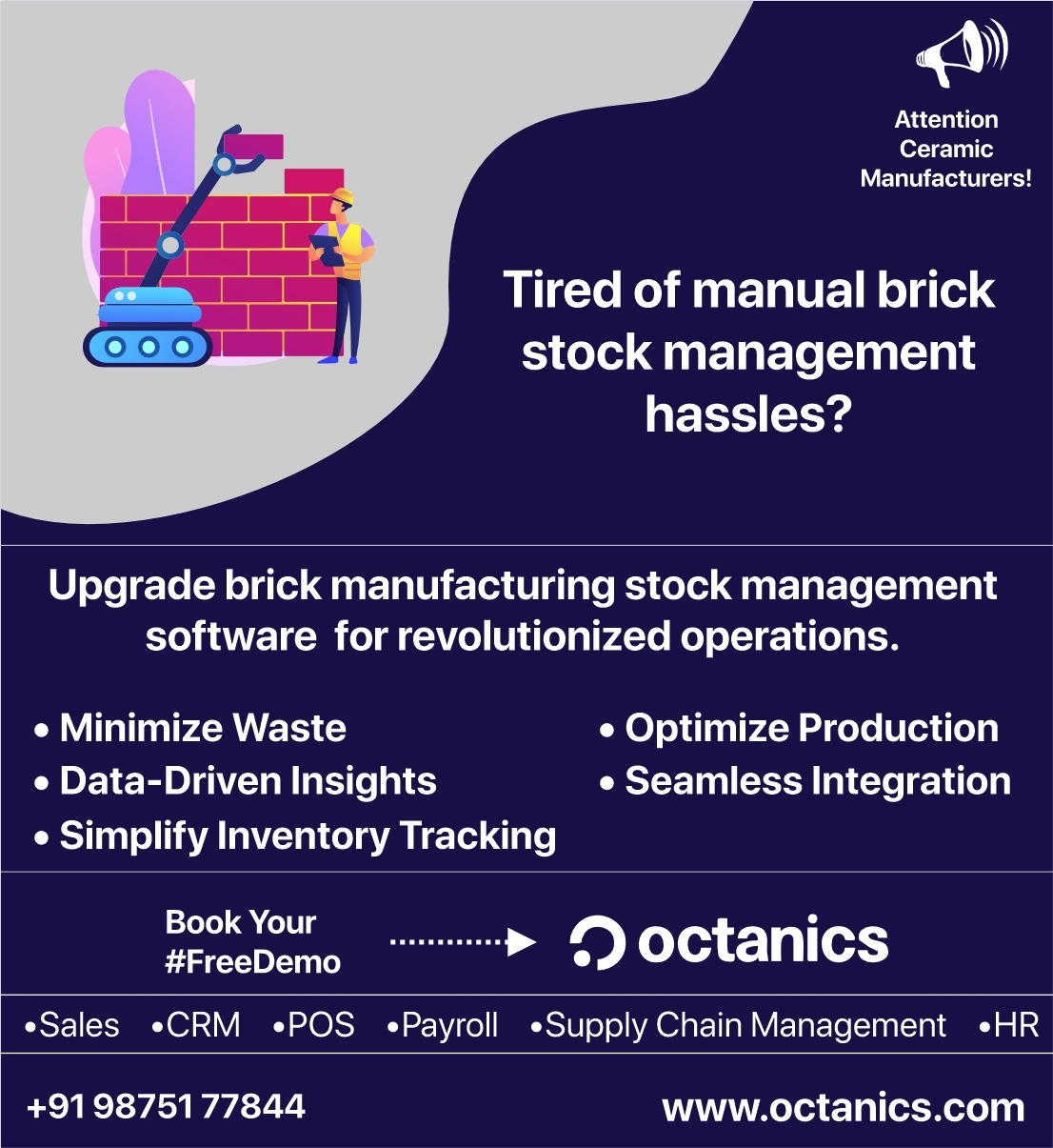 Stock Management