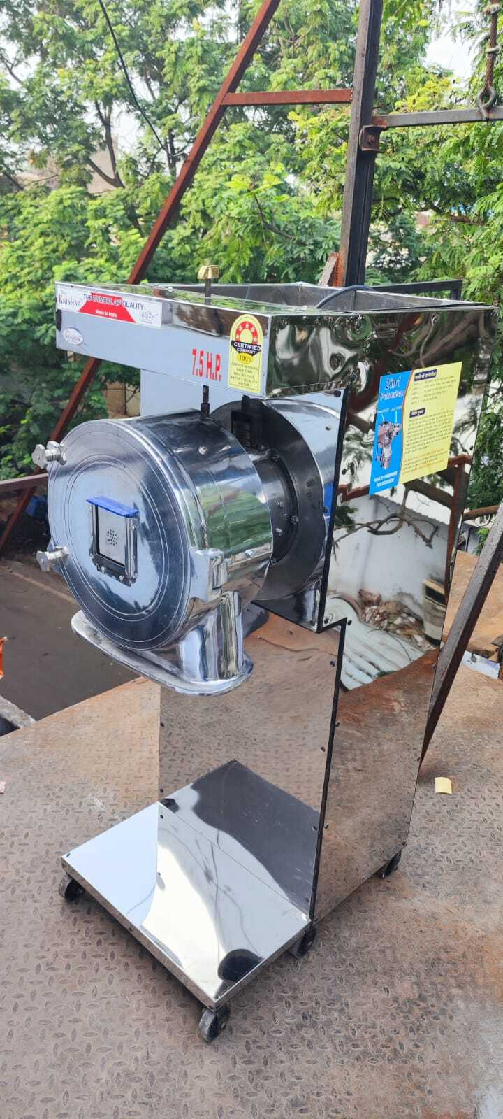 7.5 HP COMMERCIAL PULVERISER