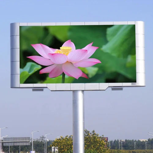 P8 Outdoor LED Video Wall