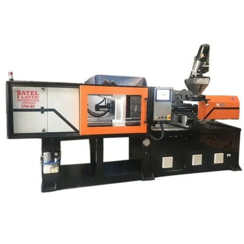 SPM-80 Horizontal Injection Molding Machine