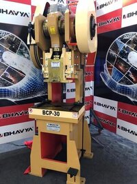 C Type Power Press Machine - Color: Yellow