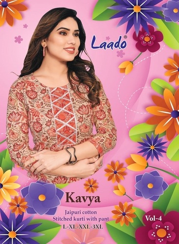 Laado Kavya Vol-4 - Kurti With Pant