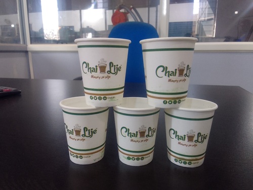 Paper 120 Ml 190 Gsm Branding Cup