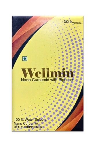 Wellmin (health supplement)