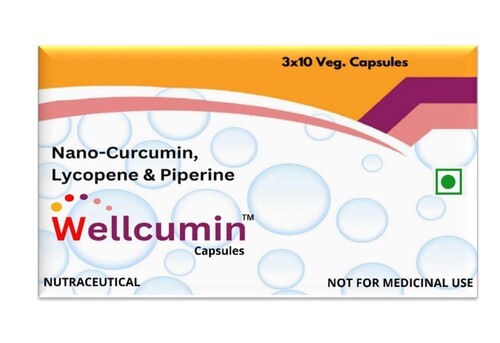 WELLCUMIN( health supplement)