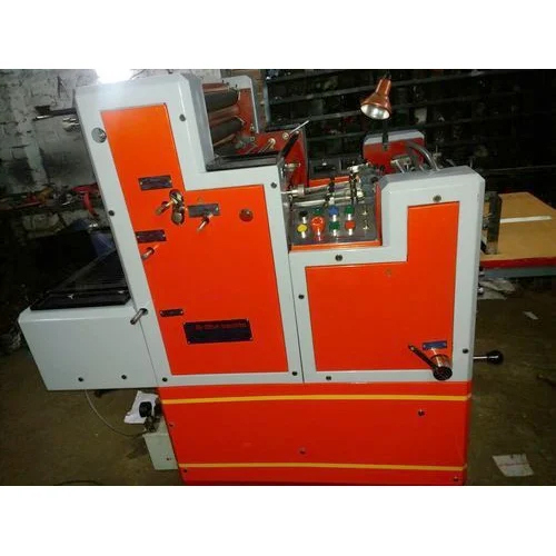 Metal Automatic Offset Printing Machines