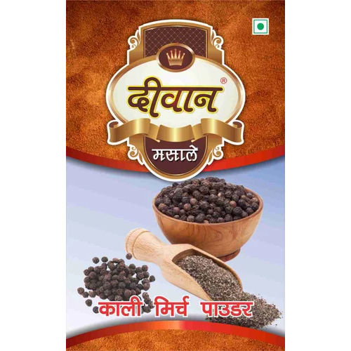 Pure Black Pepper