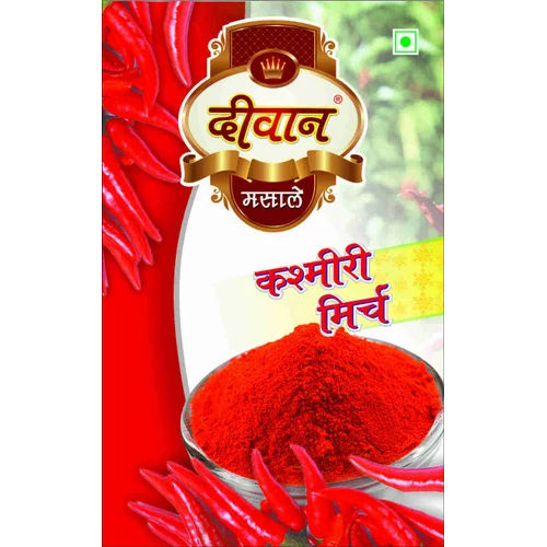 Red Kashmiri Mirch Powder