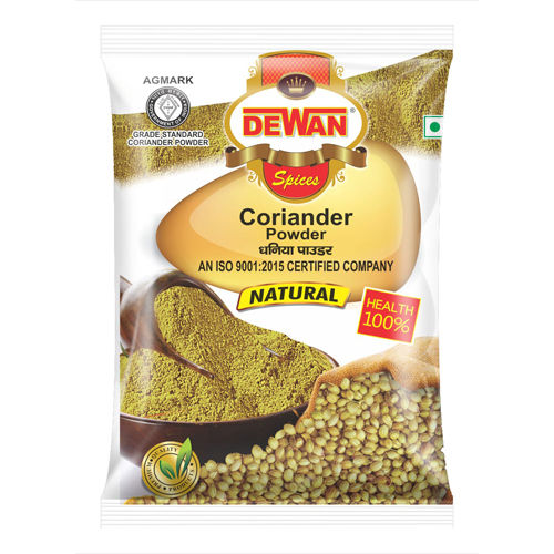 Brown Pure Coriander Power