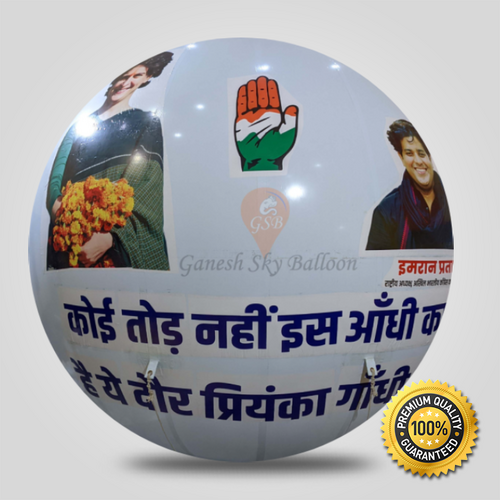 Congress Party Big Size Advertising Balloons