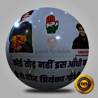 Congress Party Big Size Advertising Balloons