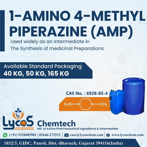 1-AMINO 4-METHYL PIPERAZINE